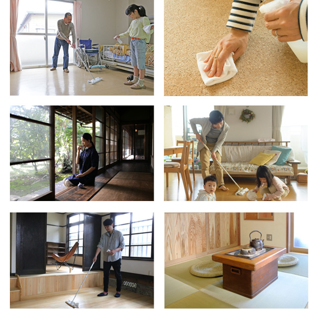 多種多様な床材