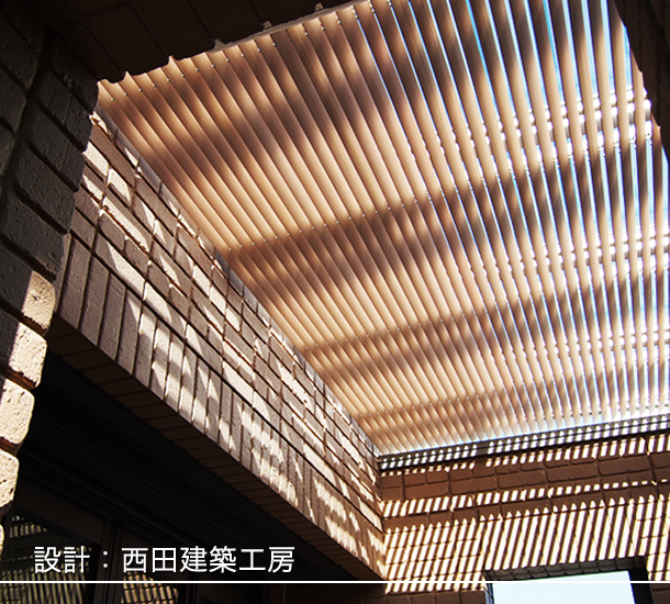 こかげオーダーメイド　ブラインド